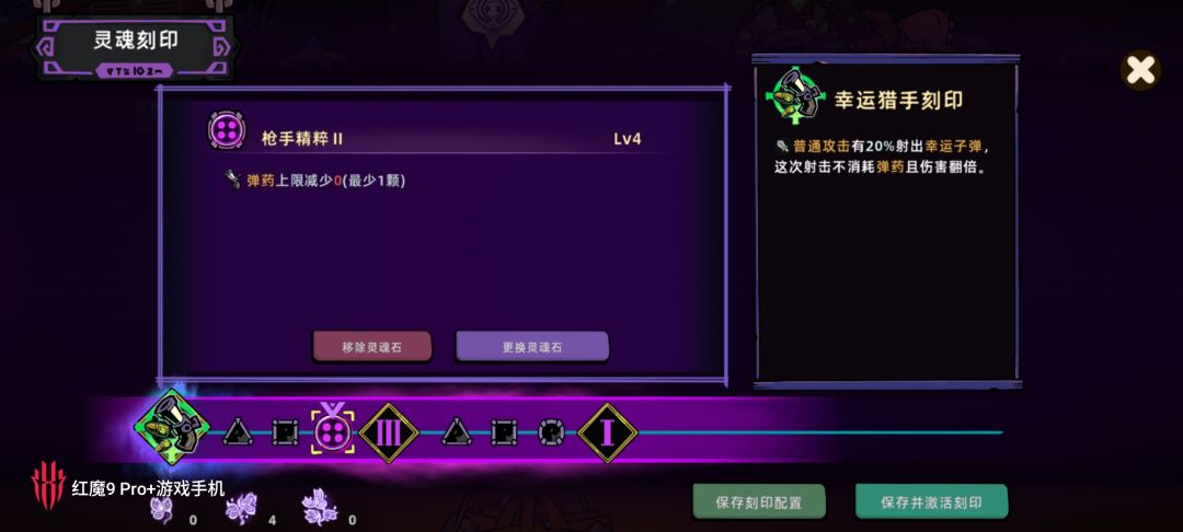 为什么会是0 1