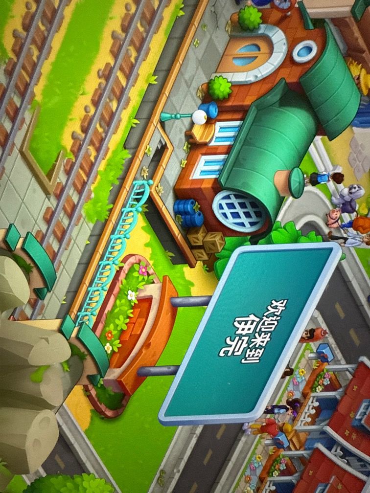 动态图片 2