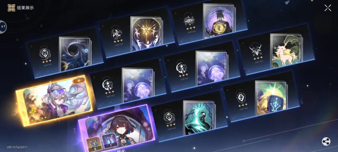 抽银狼999 2