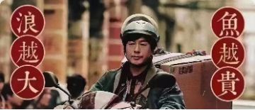 【2月研发计划】探索副本*联赛副本*新魔物*新关卡