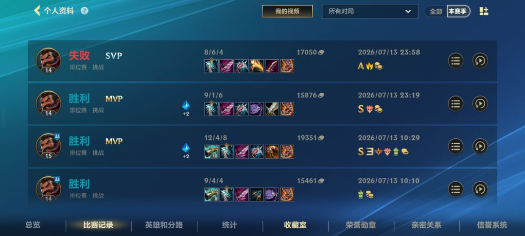 什么时候倒闭 这游戏 1