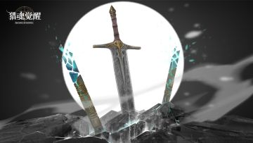 “天命者”线索首曝？全新联动版本悬念来袭