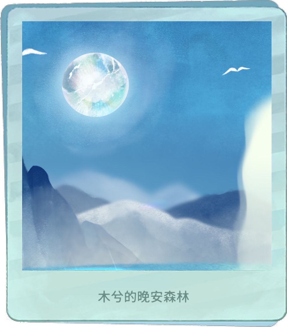 一些小小小小建议小小小建议 2