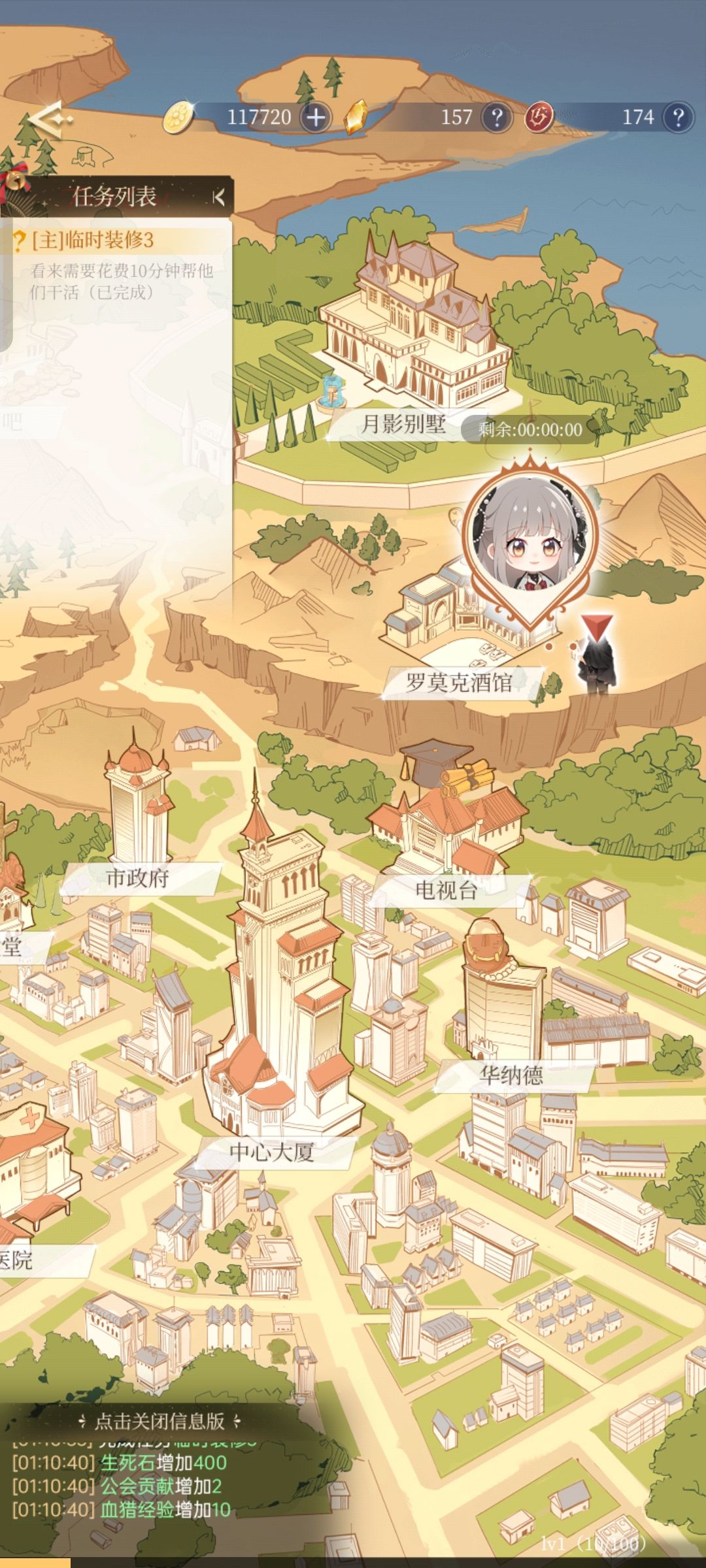 建议添加一个加速功能 1