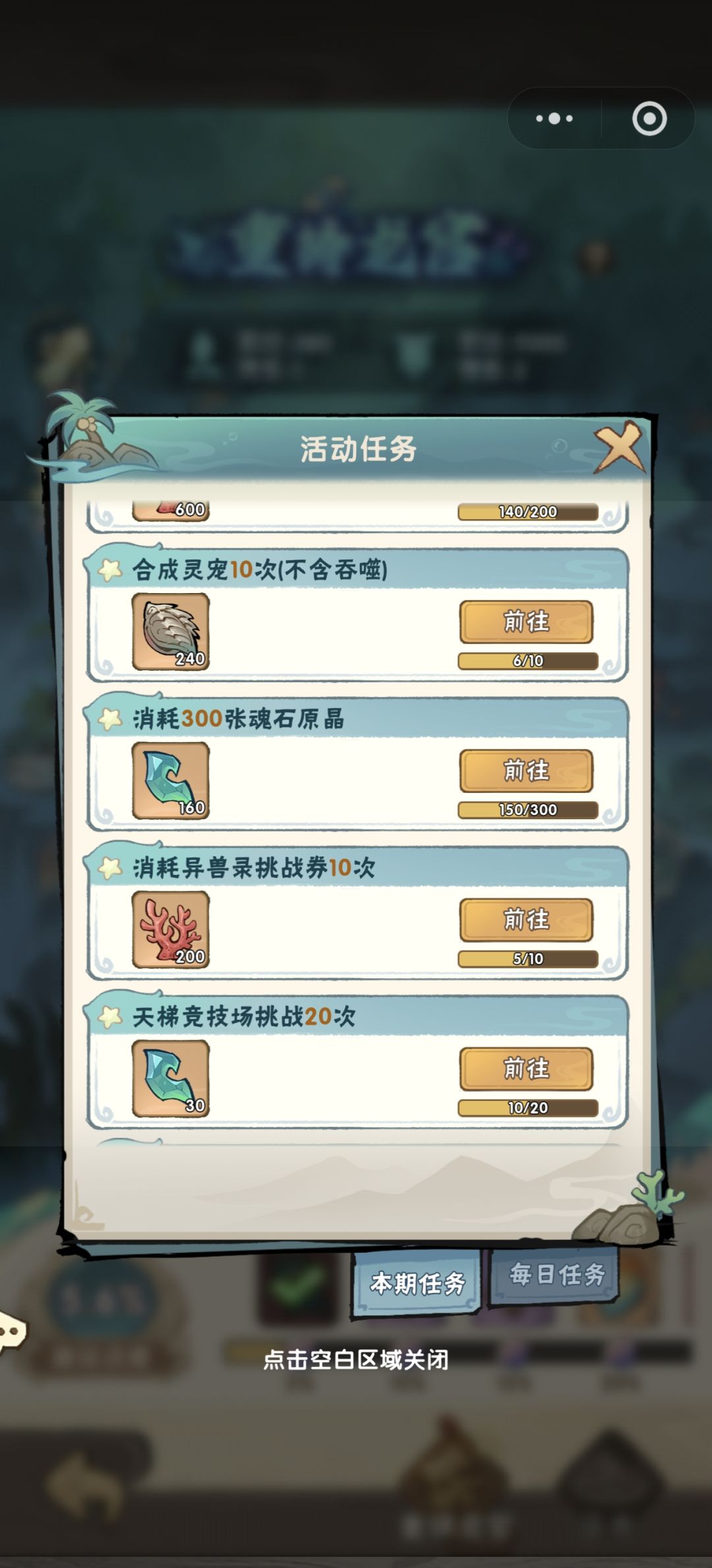 这个bug你们还修不修了 1