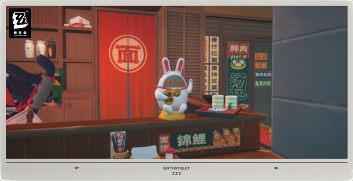绝区零打卡截图