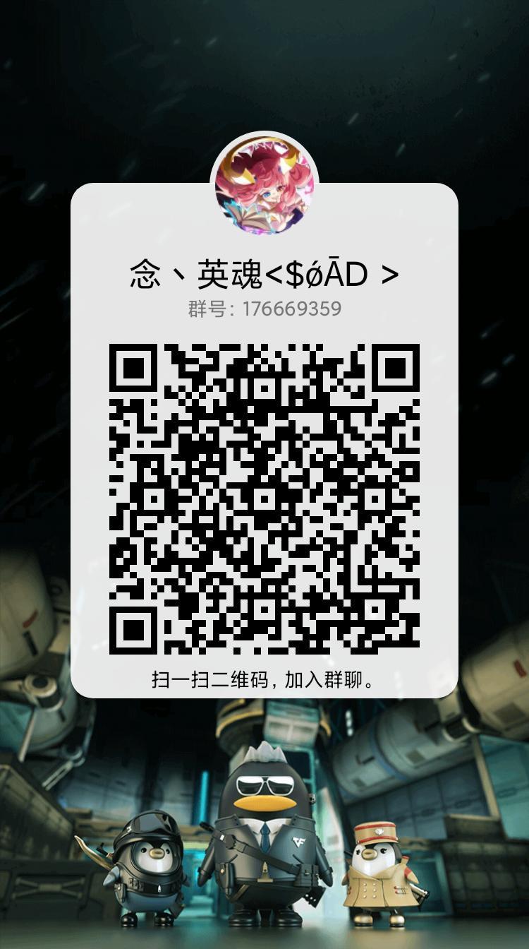 动态图片 8