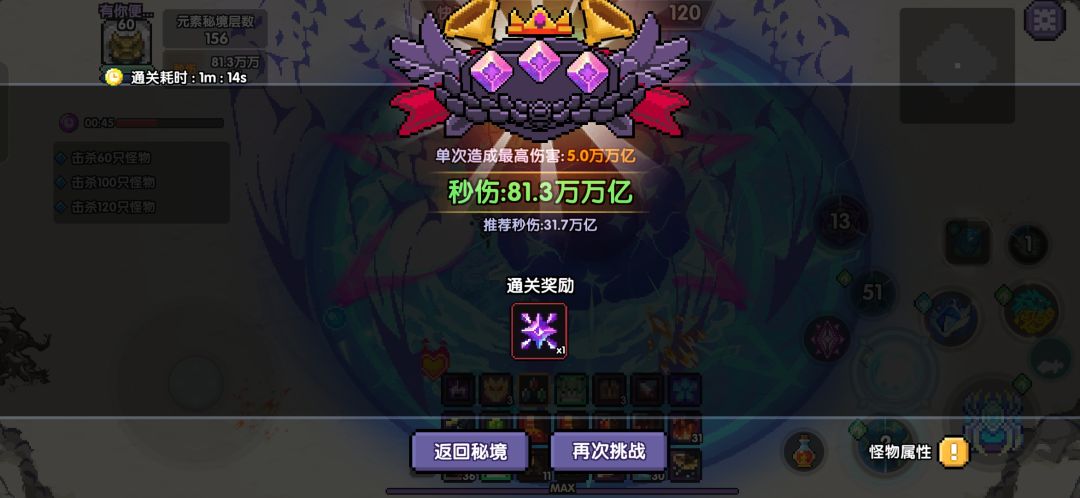 嘻嘻😁 4