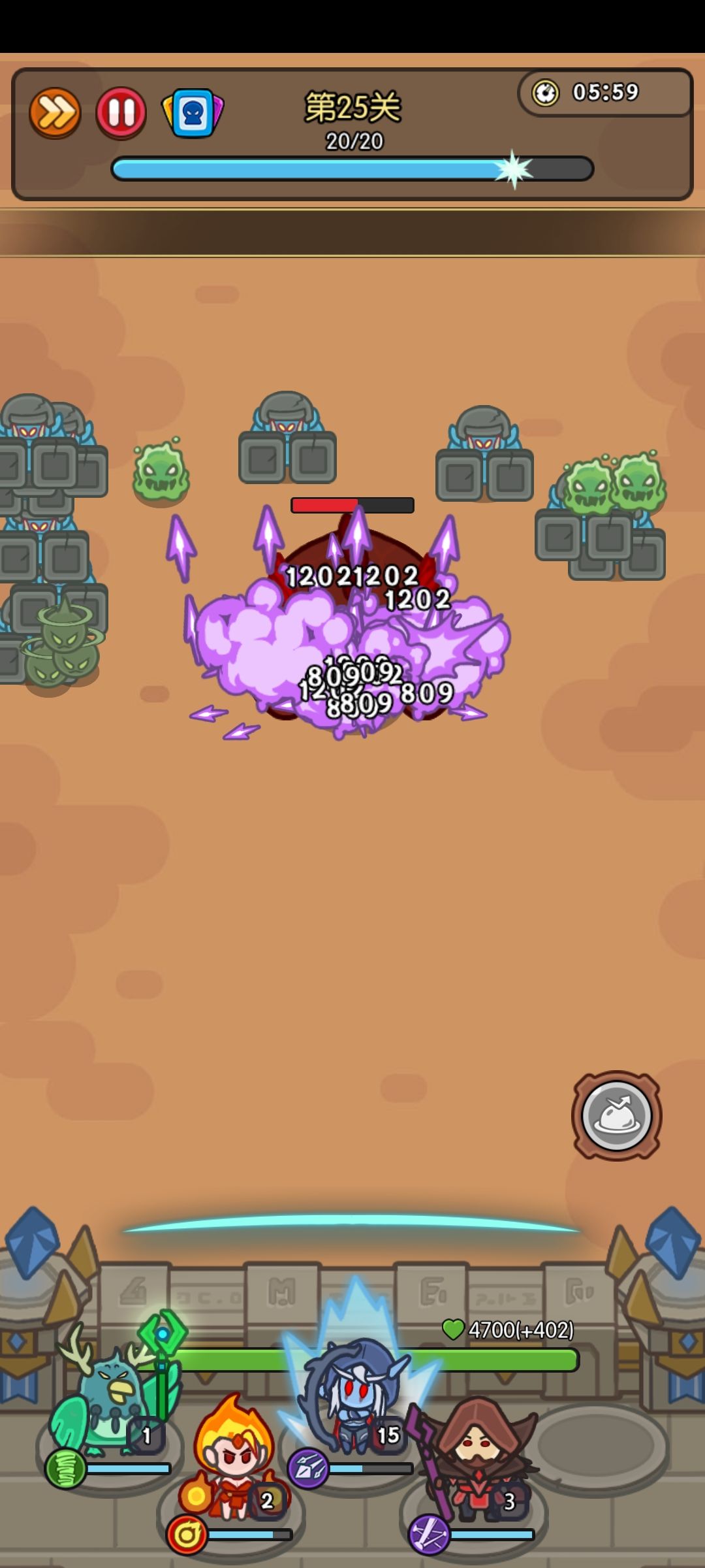 25关终于过了 2