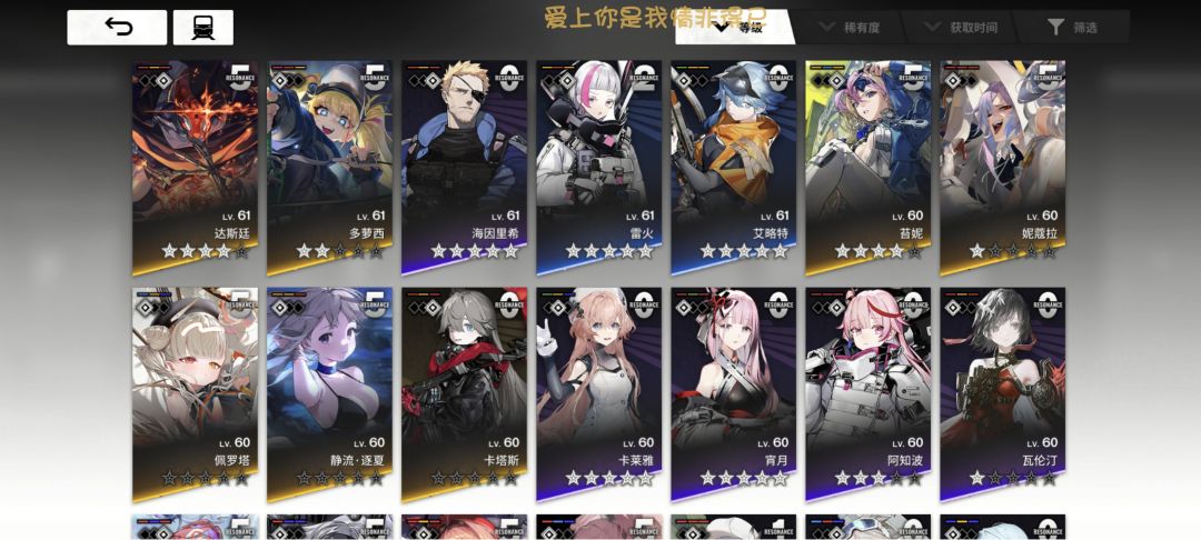有用嘛 1
