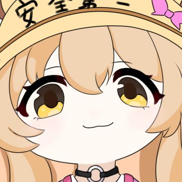 大头工程师表情包QWQ，喜欢点个赞喵