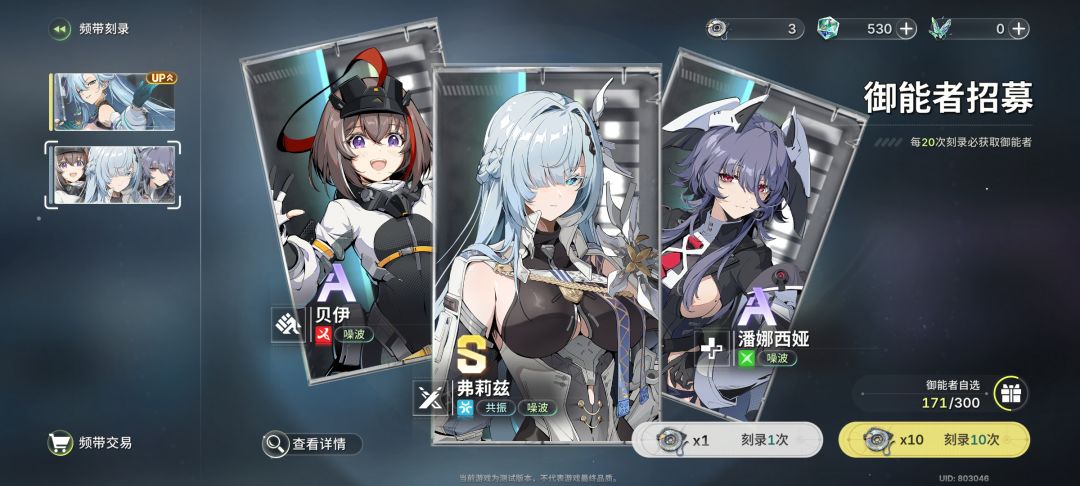 40级了...你信吗 2