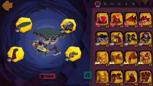 【彩蛋曝光】诸武试炼隐藏奖励？这位“武器大师”究竟是谁？