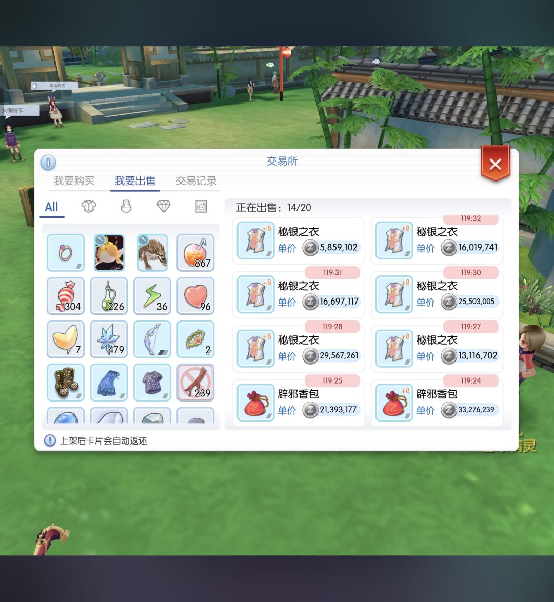词条4福利,需要自取! 2