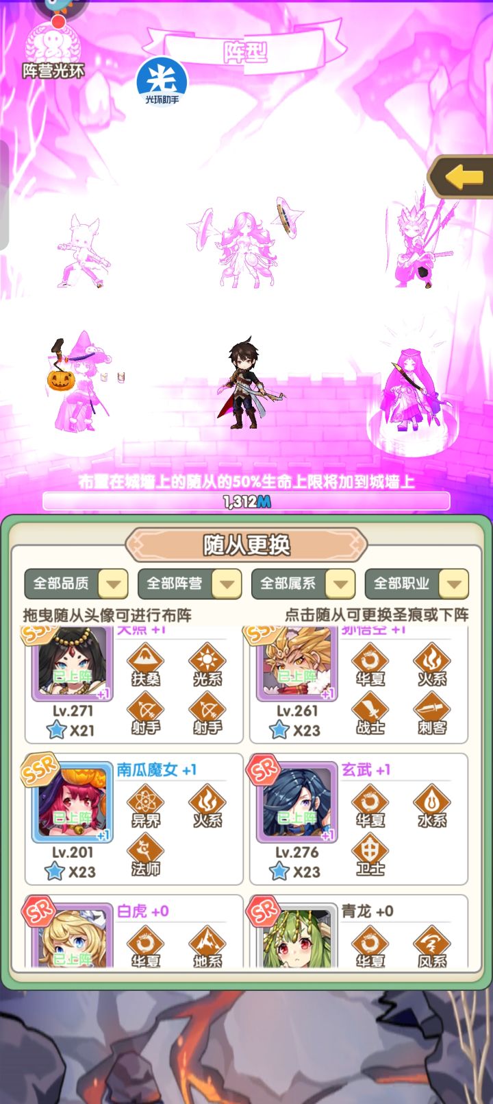 大佬们。截图