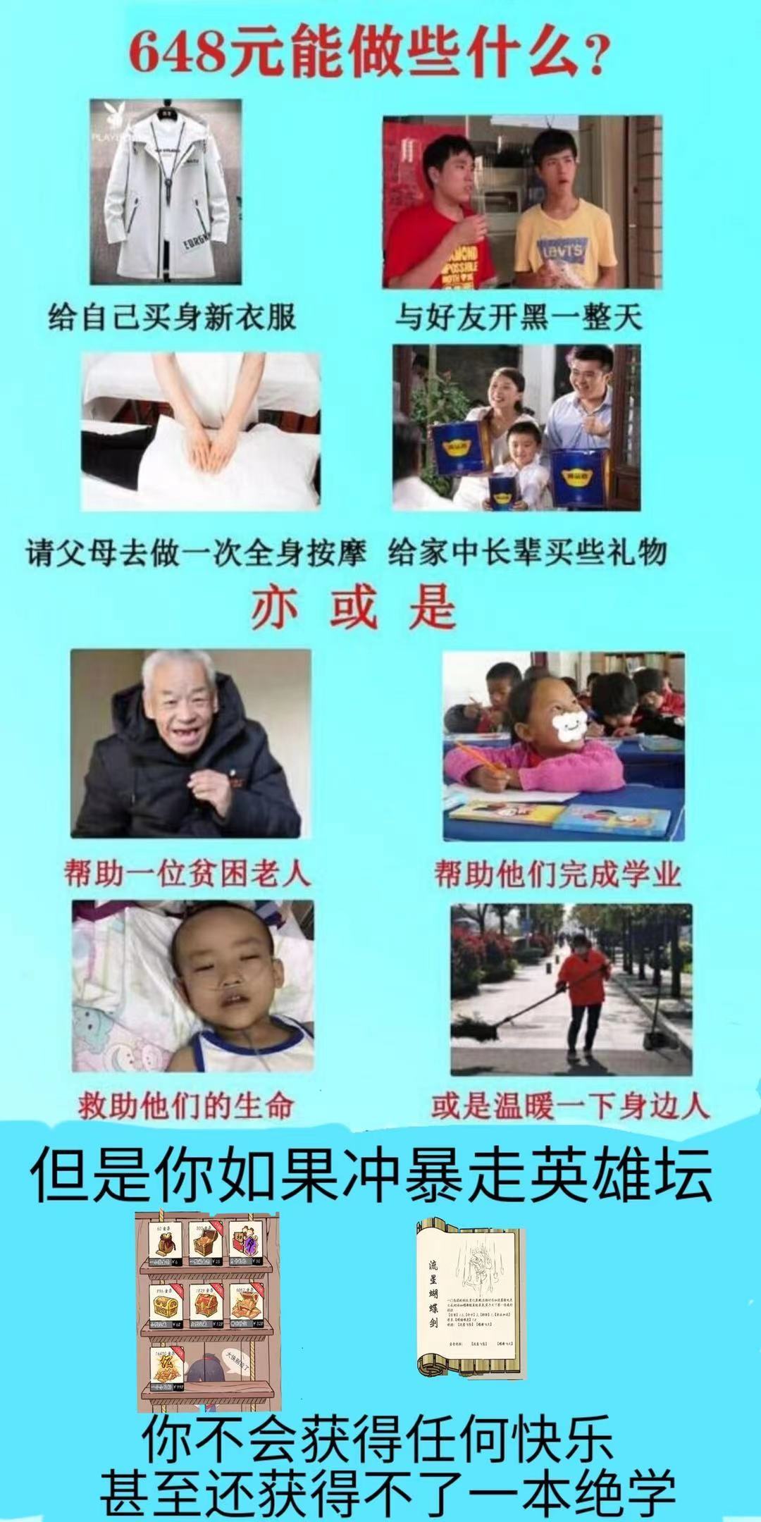 17年的时候 8