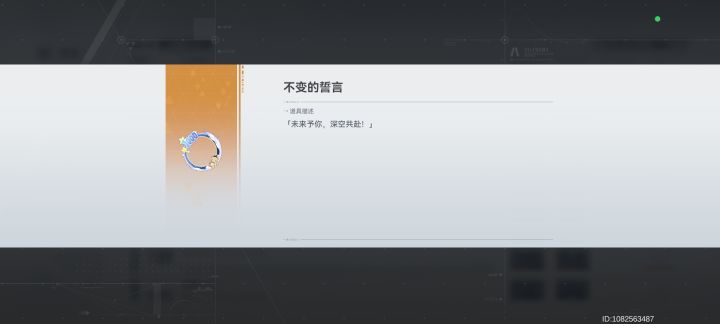 也是签到1k天的小登了截图