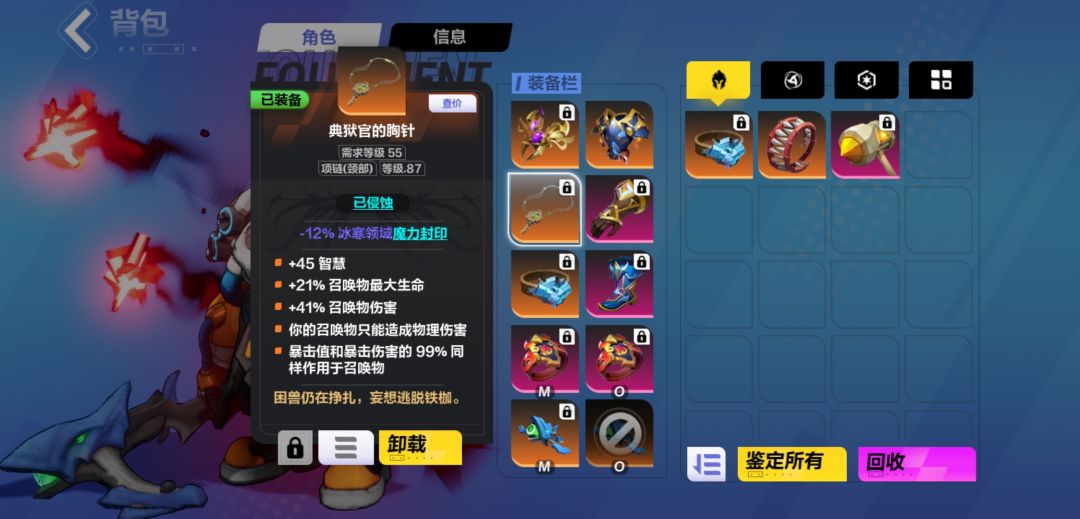 召唤1求大佬们改作业！ 3