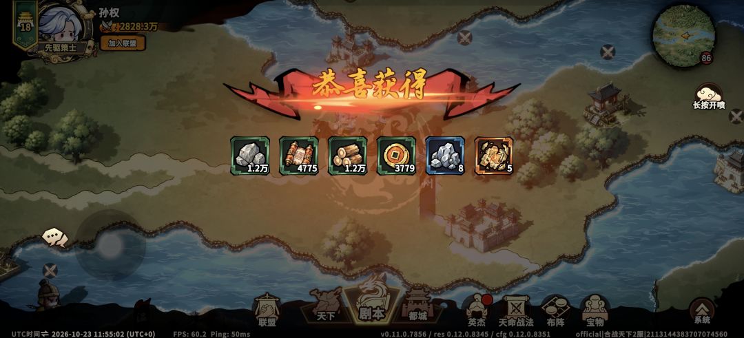 策划 1