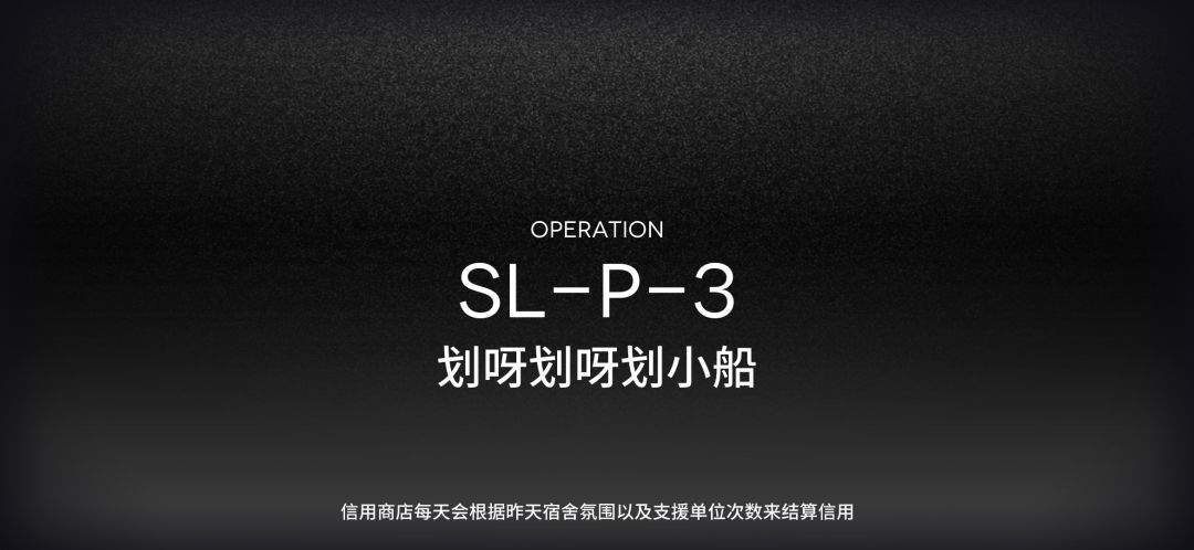 狠狠教训不听话的小羊 3