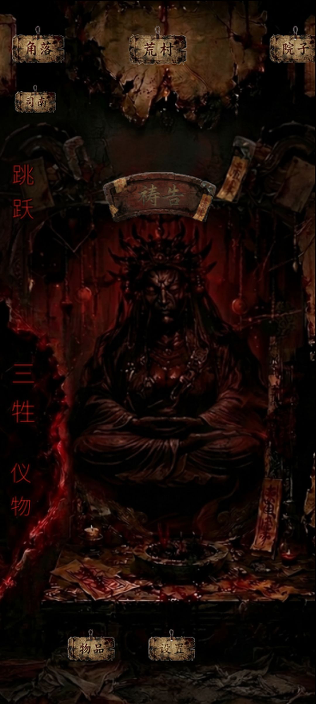 【积分耗尽】三牲之跃申请1次性项目积分 2