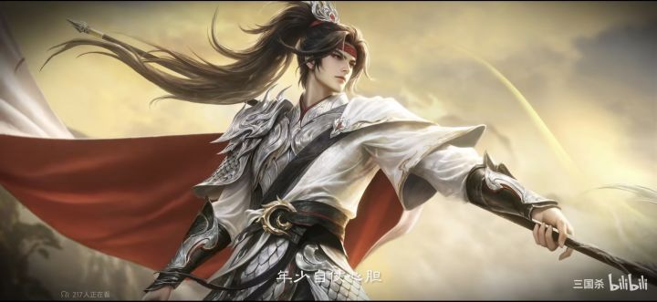 新坑入哪个三国杀比较好截图