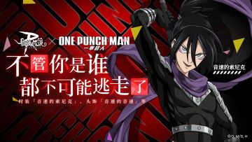 社区活动 | 分享联动名场面，解锁超值好礼！