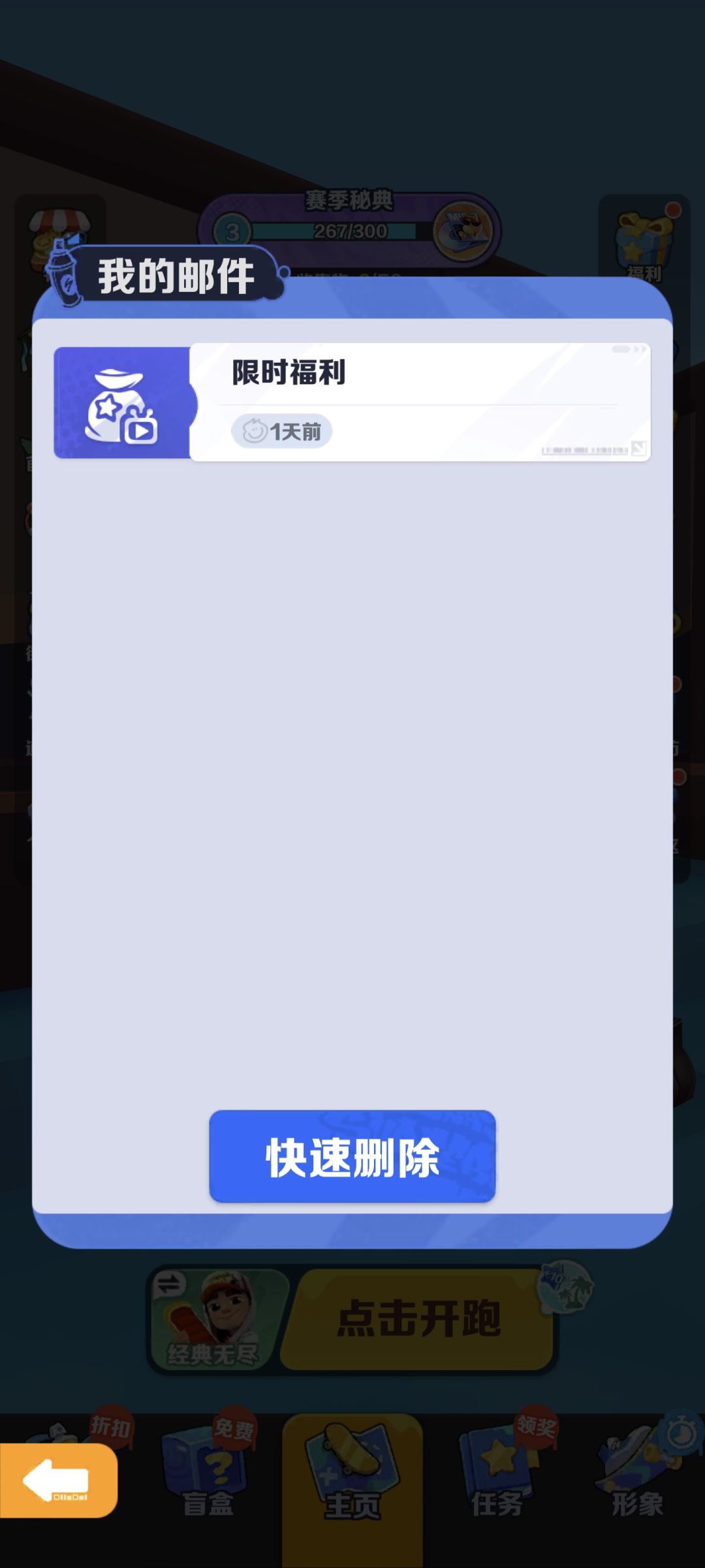 验证码呢???? 1