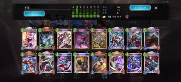 目前小凤龙很多可以玩清朝卡组快梦