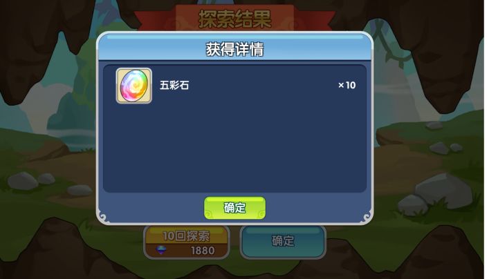 你很会抽奖吗?你会抽奖有个*用,出来混要讲背景,讲势力截图