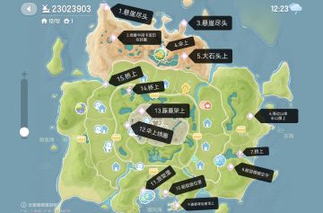 4月12-18日本周15个粉色泡泡位置