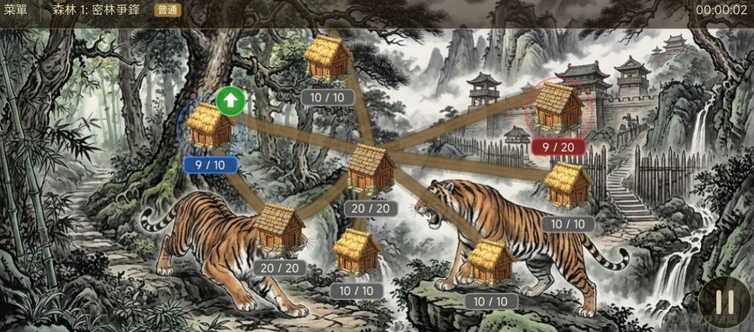 【游戏上新】【烽火天下】即时战略游戏 2