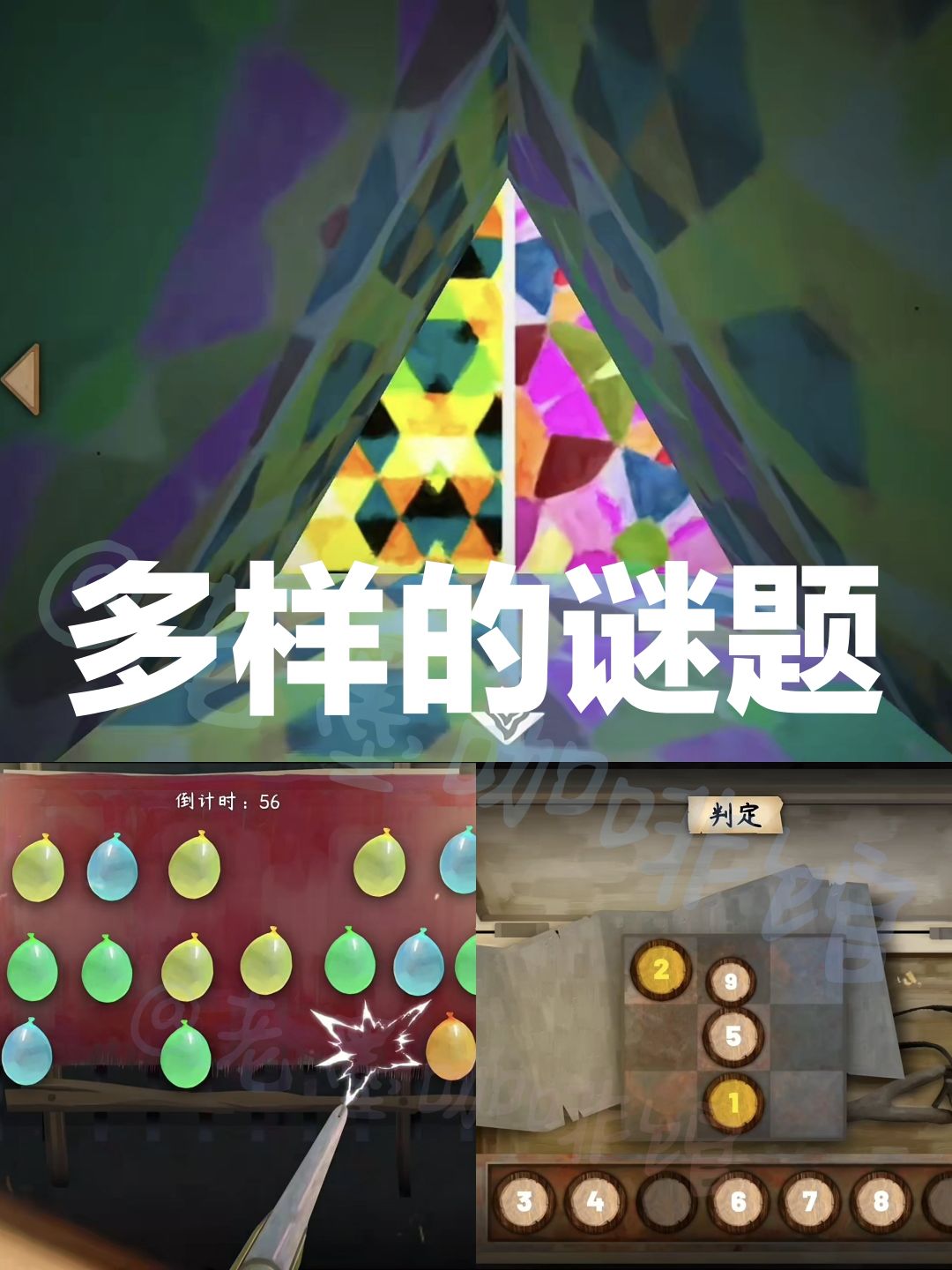 【新游开测‼️】国产高分恐怖游戏《街》新作 2