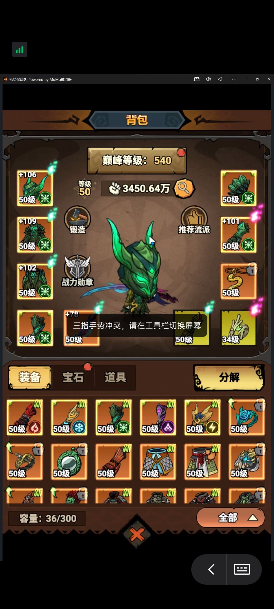 宠物被困矿场?来的时候好好的,回不去了! 1