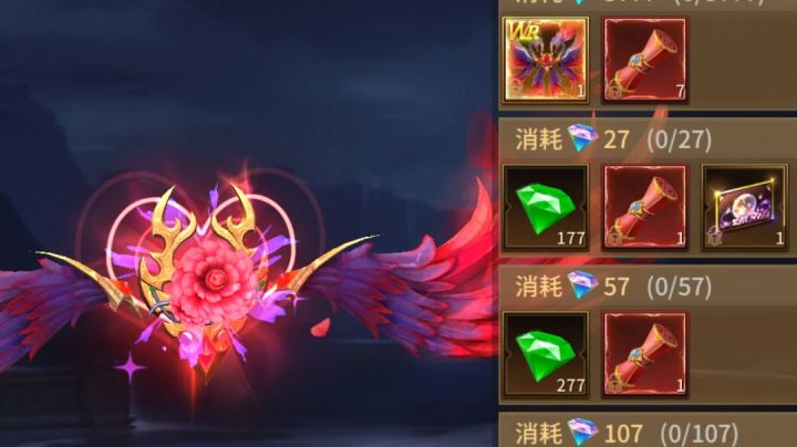 七夕活动一览&道具兑换截图