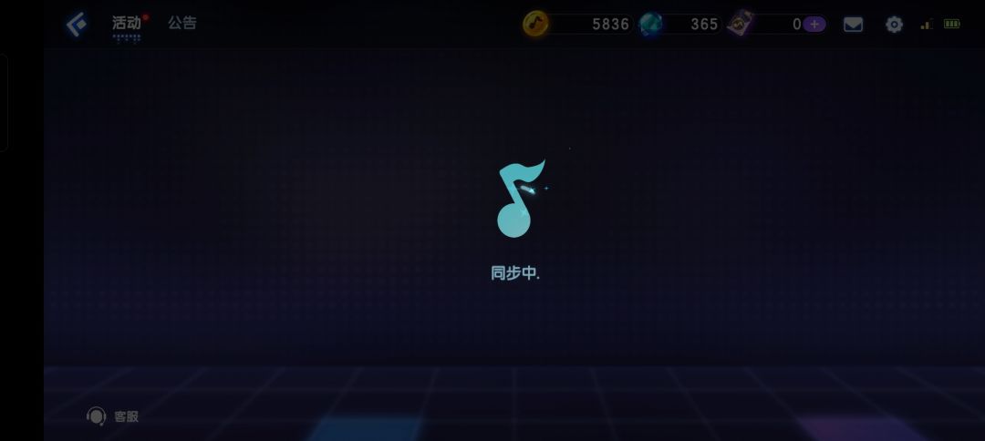又崩了… 1