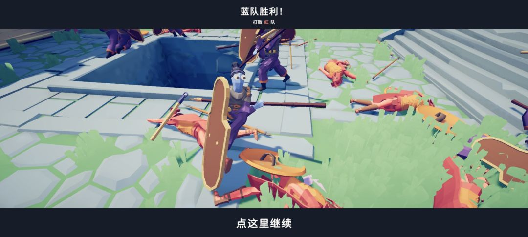 宋守 4