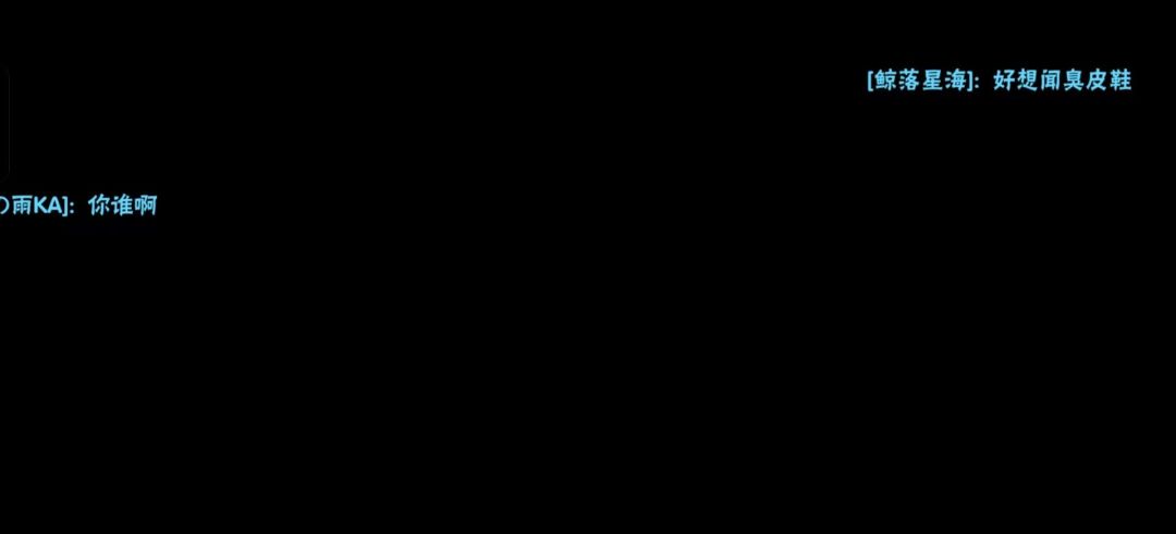 好强好强 2