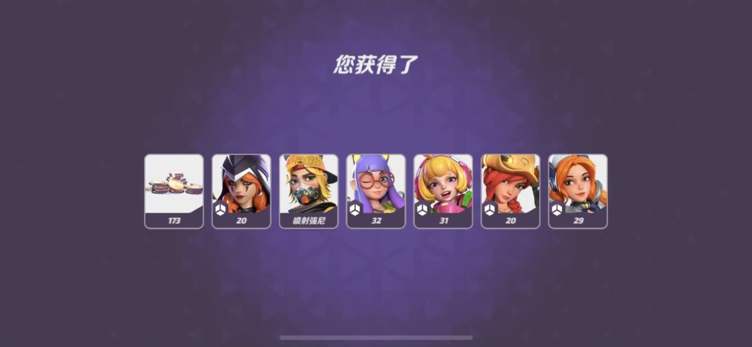 往事不堪回首 2