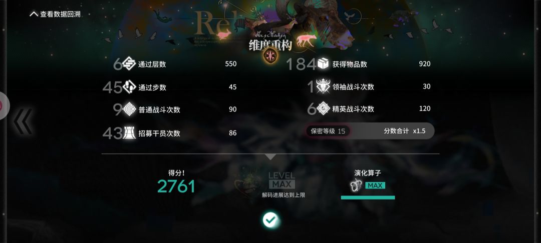 动态图片 4