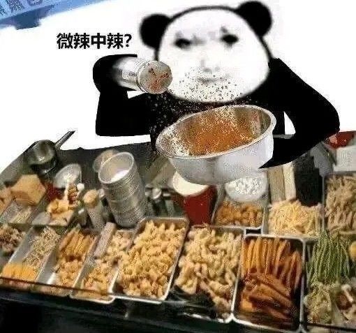 萌新求带截图