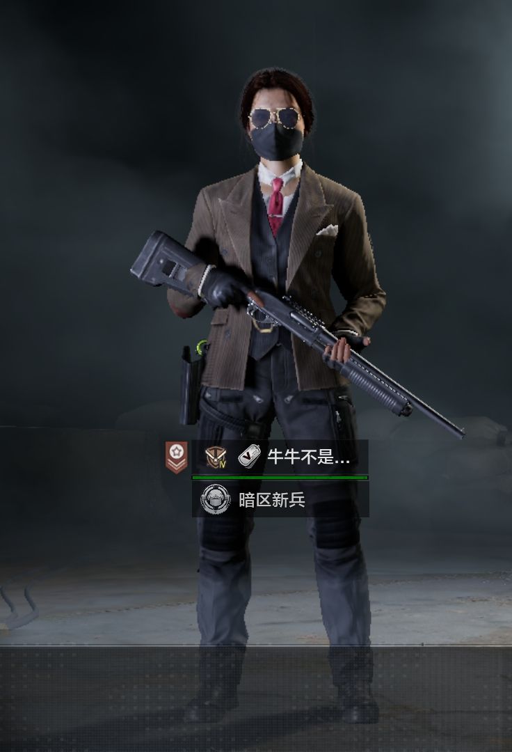 新皮虽好,但会穿模 1