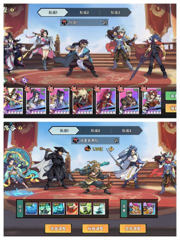 灵兽岛争霸玩法介绍（上）