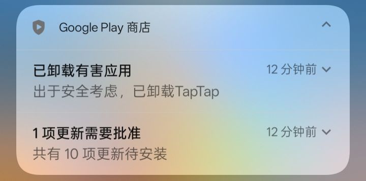 逆天谷歌给tap卸载了截图
