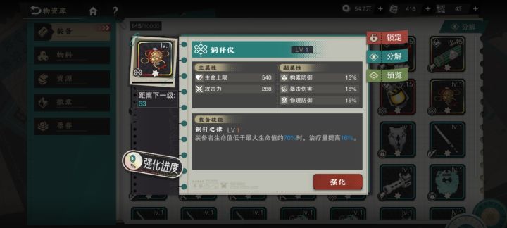 可以给t画用吗截图