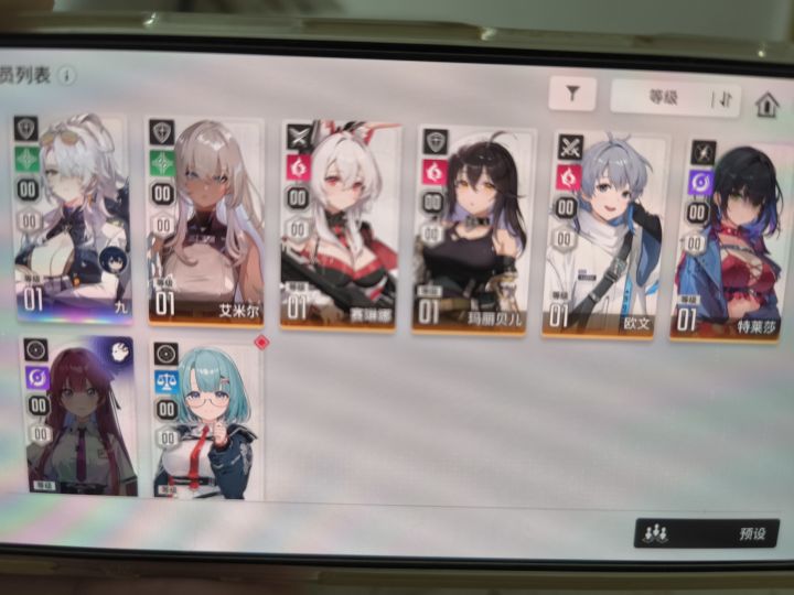 新手限定池怎么抽截图