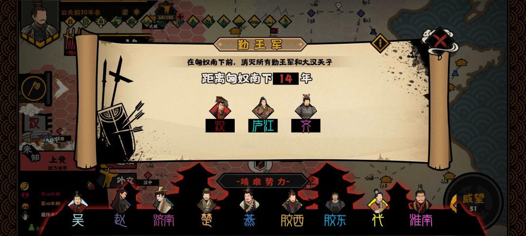 一座空城怎么冒出来这么多人 3
