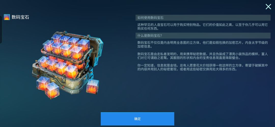 这是什么新代币啊,以前就有的图标,现在直接莫名其妙出来了 2