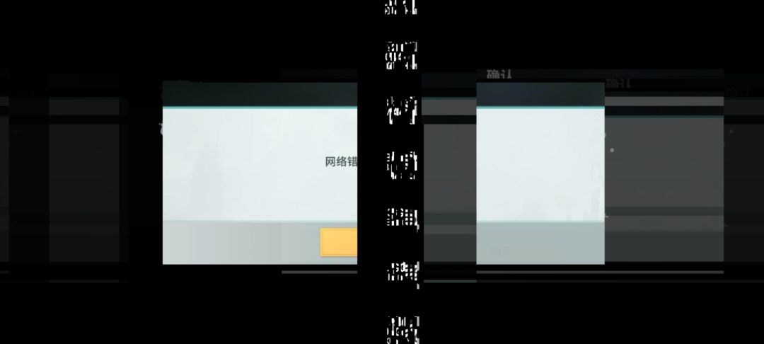 我不理解 3