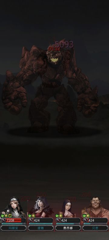 裂隙45废物魔神纯正重伤法攻略